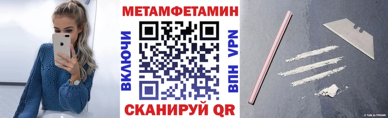 АМФ Розовый  цена наркотик  Ленинск-Кузнецкий 