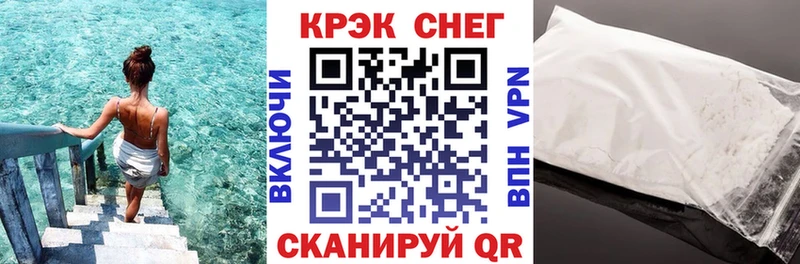 КОКАИН Columbia  Ленинск-Кузнецкий 