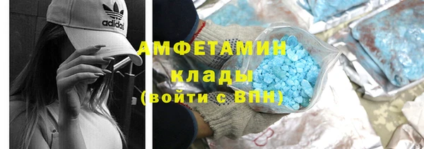 гидропоника Балахна