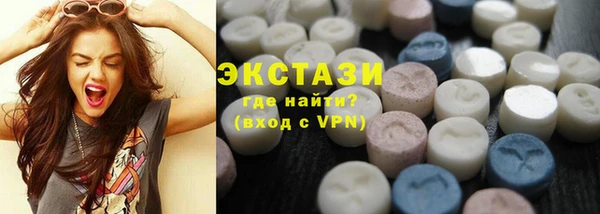 spice Аркадак