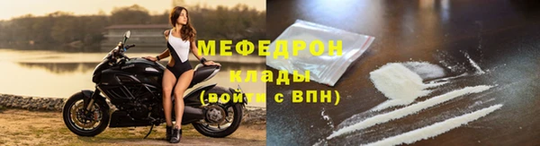 spice Аркадак