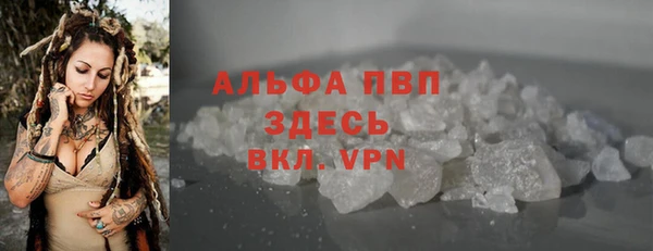 амф Арсеньев