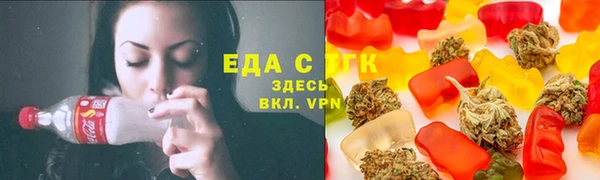 марки lsd Армянск