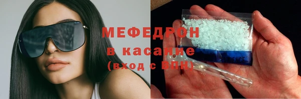 амф Арсеньев