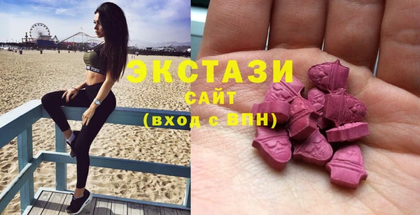 spice Аркадак