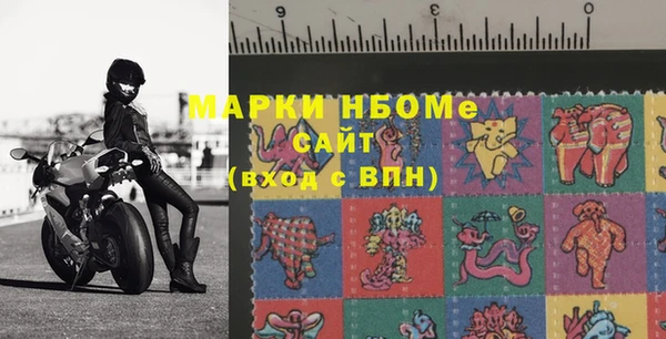марки lsd Армянск