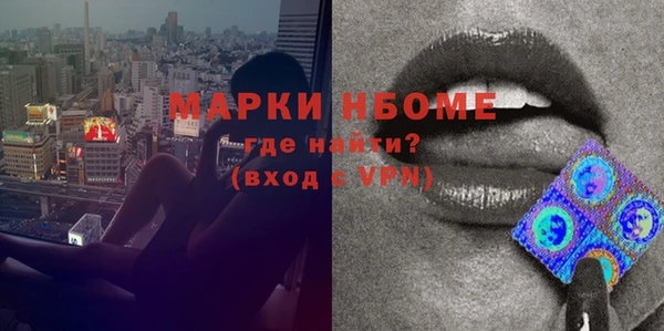 амф Арсеньев