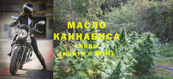 марки lsd Армянск