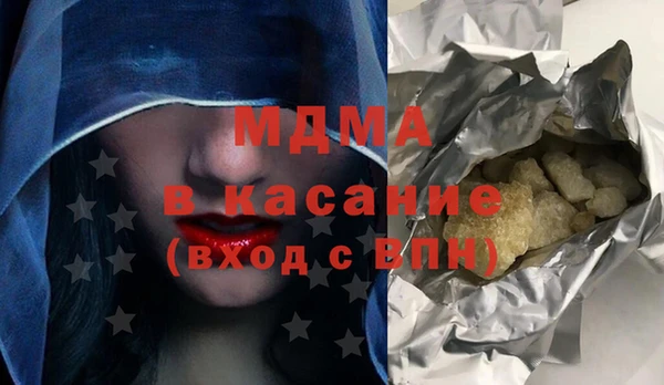 индика Балабаново