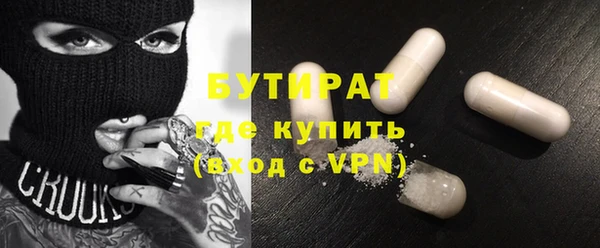 индика Балабаново