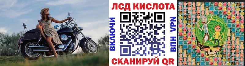 Марки N-bome 1,8мг  гидра зеркало  Ленинск-Кузнецкий 
