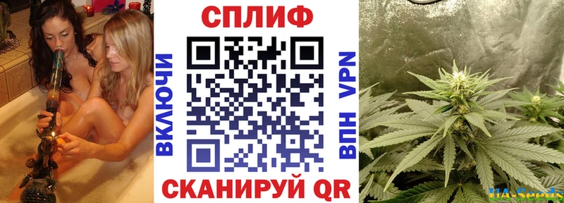 Канабис LSD WEED  Ленинск-Кузнецкий 