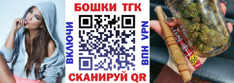 Каннабис VHQ Ленинск-Кузнецкий